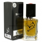 Shaik Parfum №13 For men