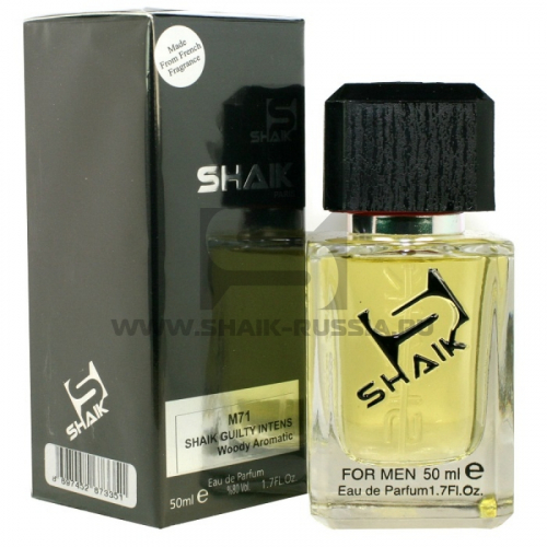 Shaik Parfum №71 Guilty Intense