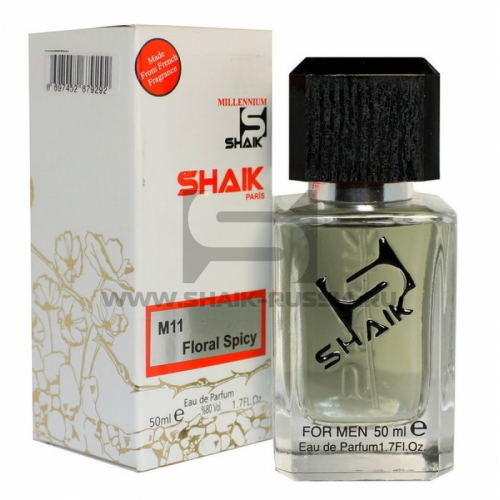 Shaik Parfum №11 Invictus Intense