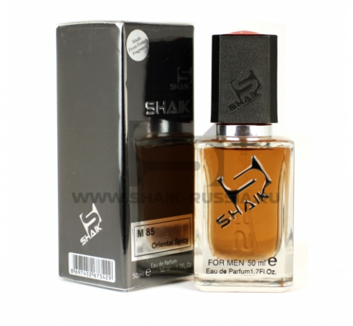 Shaik Parfum №85 Ambre