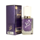 Shaik Parfum №146 Ultraviolet