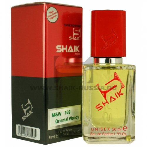 Shaik Parfum №169 Bal d'Afrique