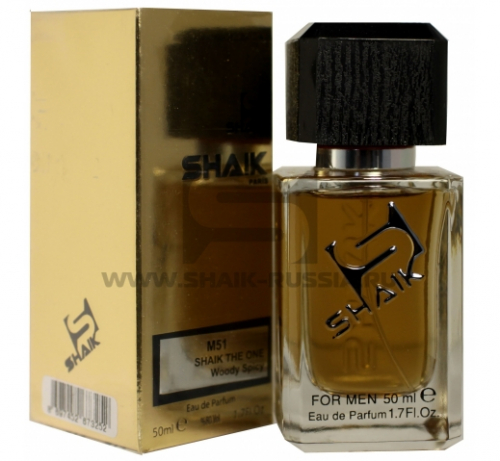 Shaik Parfum №51 The One