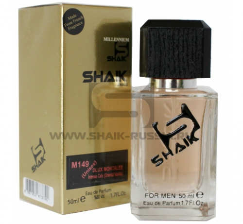 Shaik Parfum №149 Intense Cafe