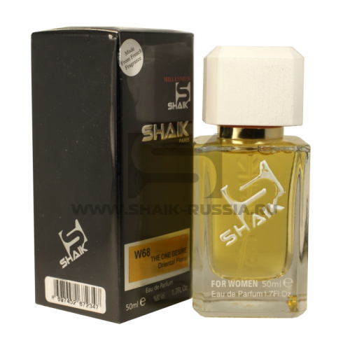 Shaik Parfum №68 The One Desire