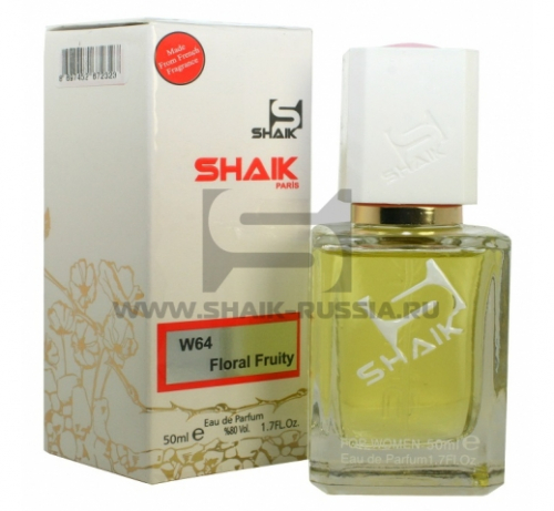 Shaik Parfum №64 Light Blue
