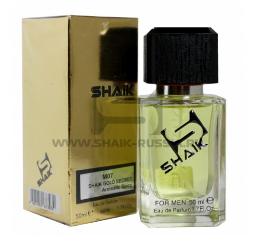 Shaik Parfum №07 The Golden Secret