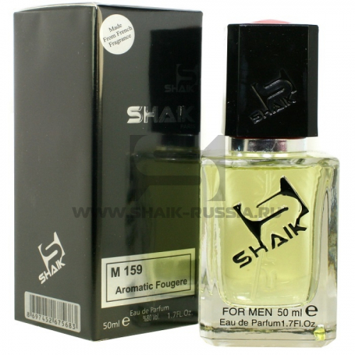 Shaik Parfum №159 Sauvage