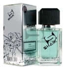 Shaik Parfum №15 Aqva Pour Homme