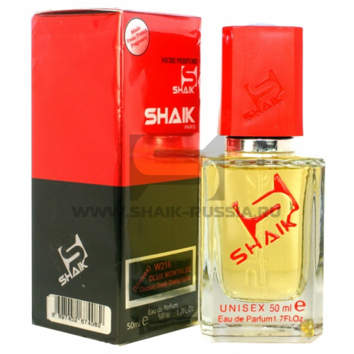 Shaik Parfum №216 SHAIK DLU MANTAL CHOCOLATE GREED