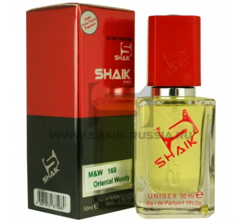 Shaik Parfum №169 Bal d'Afrique