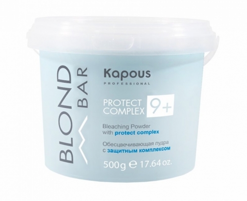 Kapous BB Пудра осветляющая Blond bar 9+ С защитным комплексом 500 гр