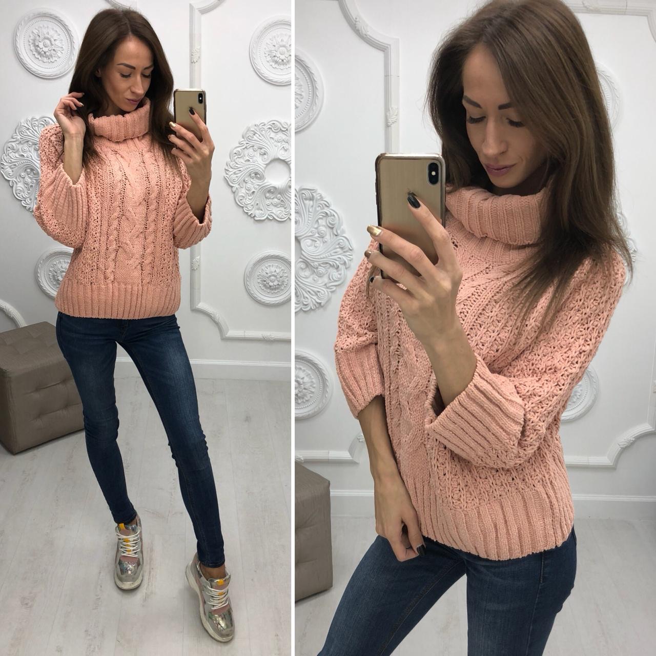 Садовод свитера женские. Свитер женский садовод. Трикотажные кофты садовод. Свитер садовод. Джемпер женский садовод.