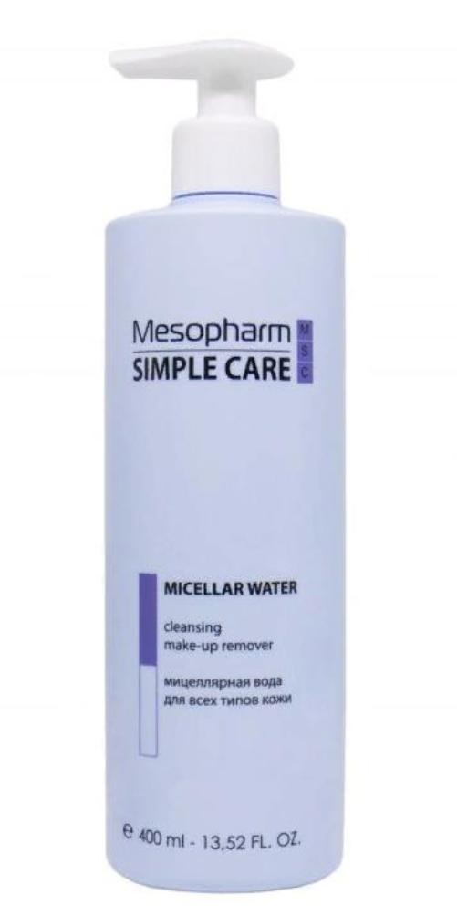 Вода мицеллярная / MICELLAR WATER 400 мл