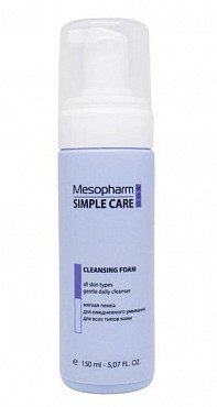 MESOPHARM Пенка мягкая для ежедневного умывания / CLEANSING FOAM 150 мл