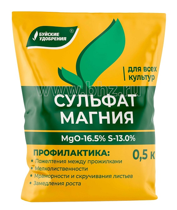 Уд. БХЗ Сульфат магния 0,5 кг/ 40 шт Буйские