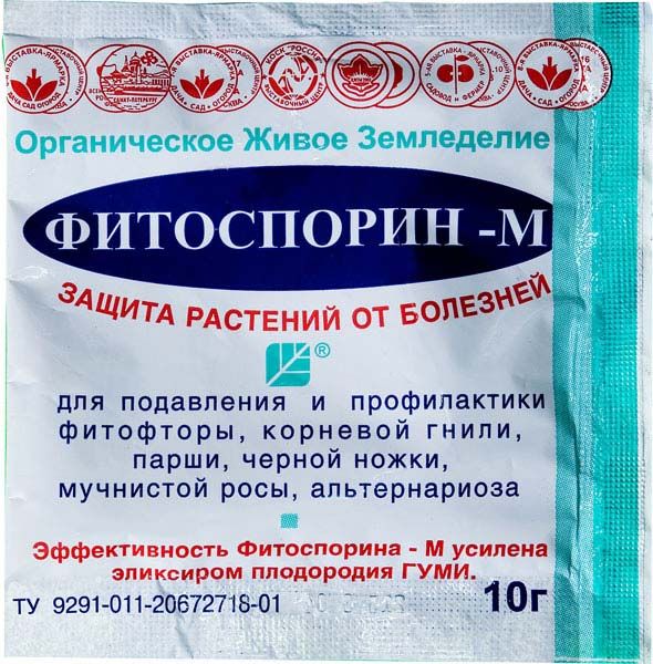 Фитоспорин М Порошок 10 г / 100шт БашИнком
