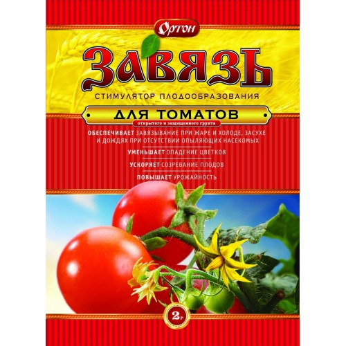Завязь для Томатов 2 г / 150 шт ОРТОН