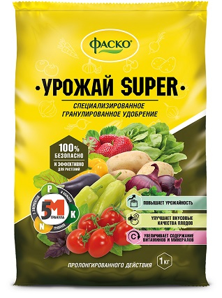 Уд. ФАСКО Урожай-SUPER (универсал) 1 кг / 20 шт