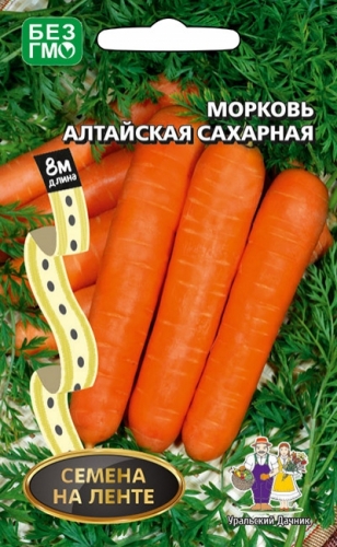 Морковь НА ЛЕНТЕ Алтайская Сахарная