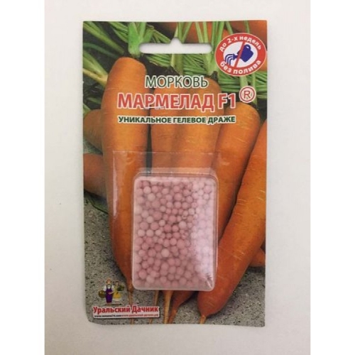 Морковь (Гелевое драже) Мармелад 