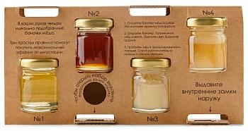 Набор «Итальянский мёд» 4 шт по 40гр