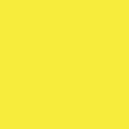Вуаль однотонная-жёлтый