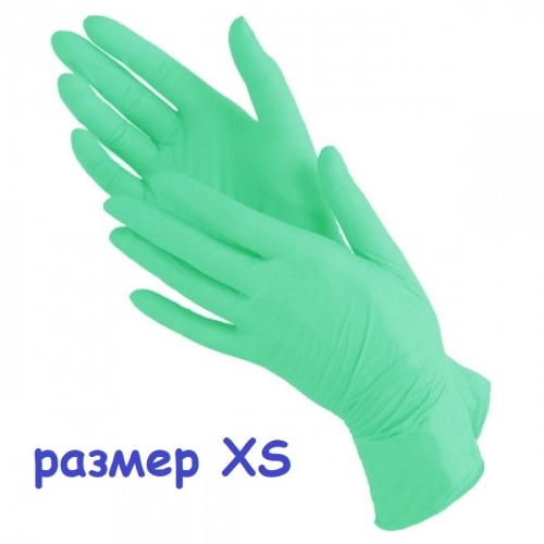 Перчатки нитриловые (зеленые), размер XS, 50 пар