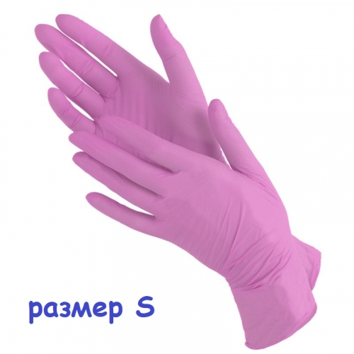 Перчатки нитриловые (розовые), размер S , 50 пар