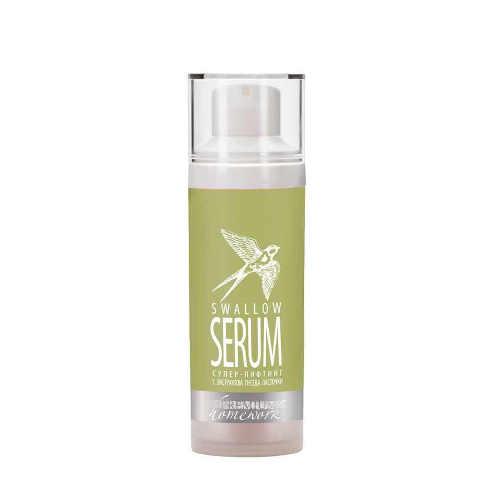 PREMIUM Сыворотка супер-лифтинг с экстрактом гнезда ласточки / Swallow Serum Homework 30 мл