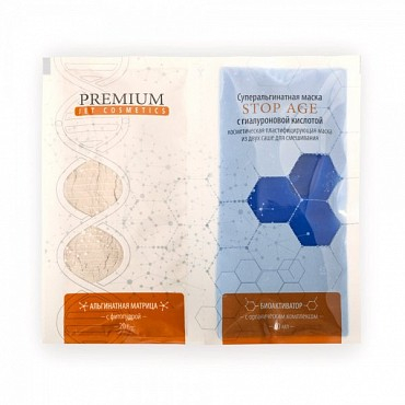 PREMIUM Маска суперальгинатная с гиалуроновой кислотой (матрица 20 г + гель 60 мл) / Tone Corrector Jet Cosmetics