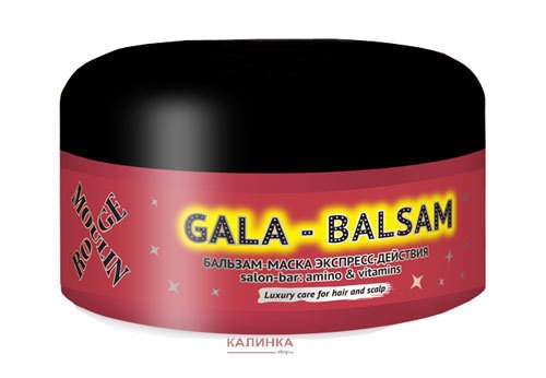 MOULIN ROUGE БАЛЬЗАМ-МАСКА ЭКСПРЕСС ДЕЙСТВИЯ  salon-bar amino  vitamins GALA – BALSAM   Luxurу care for hair and scalp