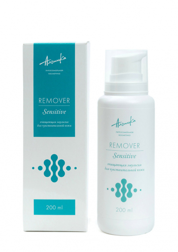 Альпика Очищающая эмульсия Remover Sensitive для чувствительной кожи
