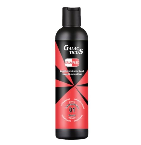 GALAPLEX 01  - Перезагрузка волос. Витаминная защита волос (степ 1)