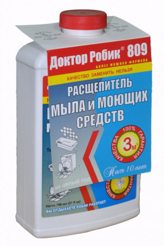 септик Доктор Робик 809 РАСЩЕПИТЕЛЬ МЫЛА и МОЮЩИХ СРЕДСТВ фл.798 мл / 12 шт/ООО 