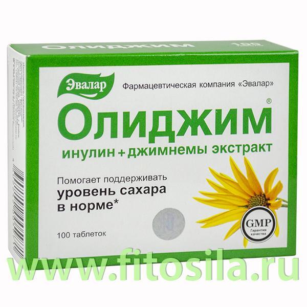 Олиджим таблетки инструкция. Олиджим таб. №100 БАД. Препараты Эвалар Олиджим. Инулин форте Олиджим Эвалар. Олиджим таблетки Эвалар 100шт.