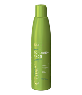 CU250/B16	Бальзам Увлажнение и питание для  всех типов волос СUREX CLASSIC  (250 мл)