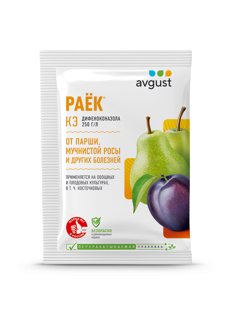 Раёк 2 мл (амп. в пакете)/ 200шт Август (от парши, мучн. росы на плодовых)