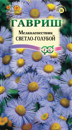 Цветы Мелколепестник Светло-голубой 0,02 г ц/п Гавриш (мног.)