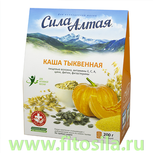 Каша тыквенная, 200 г, серия