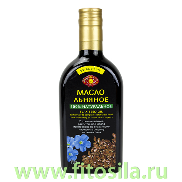 Тыквенное Масло Купить В Казани