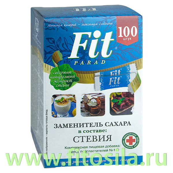 Смесь подсластителей на основе эритритола и стевии № 14, т. м.