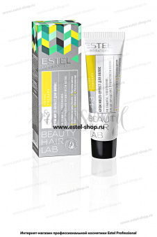 BHL/11 Крем Multi-Effect для волос ESTEL BEAUTY HAIR LAB (30 мл)