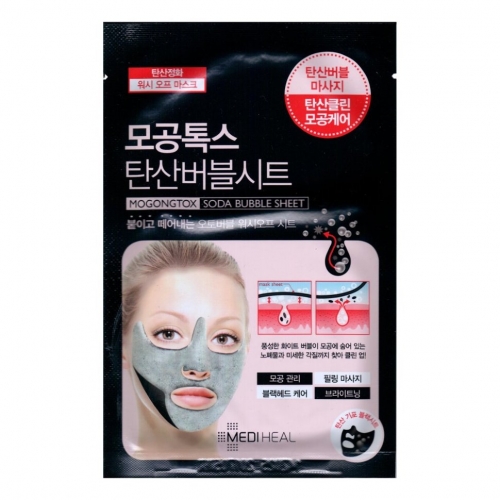 Тканевая маска очищающая пузырьковая MEDIHEAL Mogongtox Soda Bubble Sheet 1шт