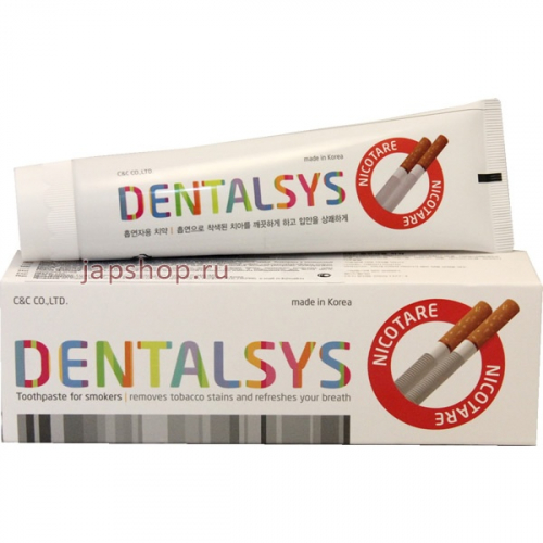 Зубная паста Денталис Никотар, для курильщиков, 130 гр (8809072220598)