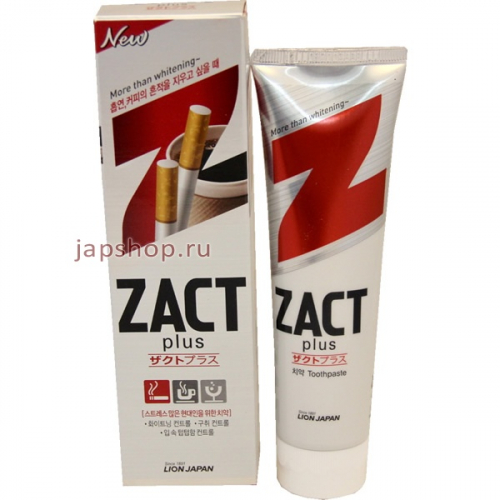 CJ Lion Zact Зубная паста для курящих (отбеливание, свежесть, увлажнение), 150 гр (8806325603849)