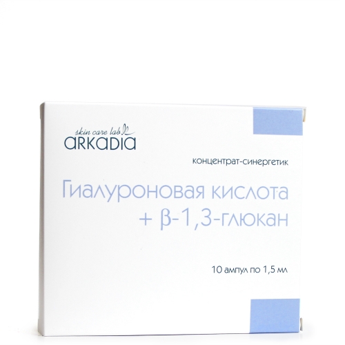 Концентрат-синергетик 