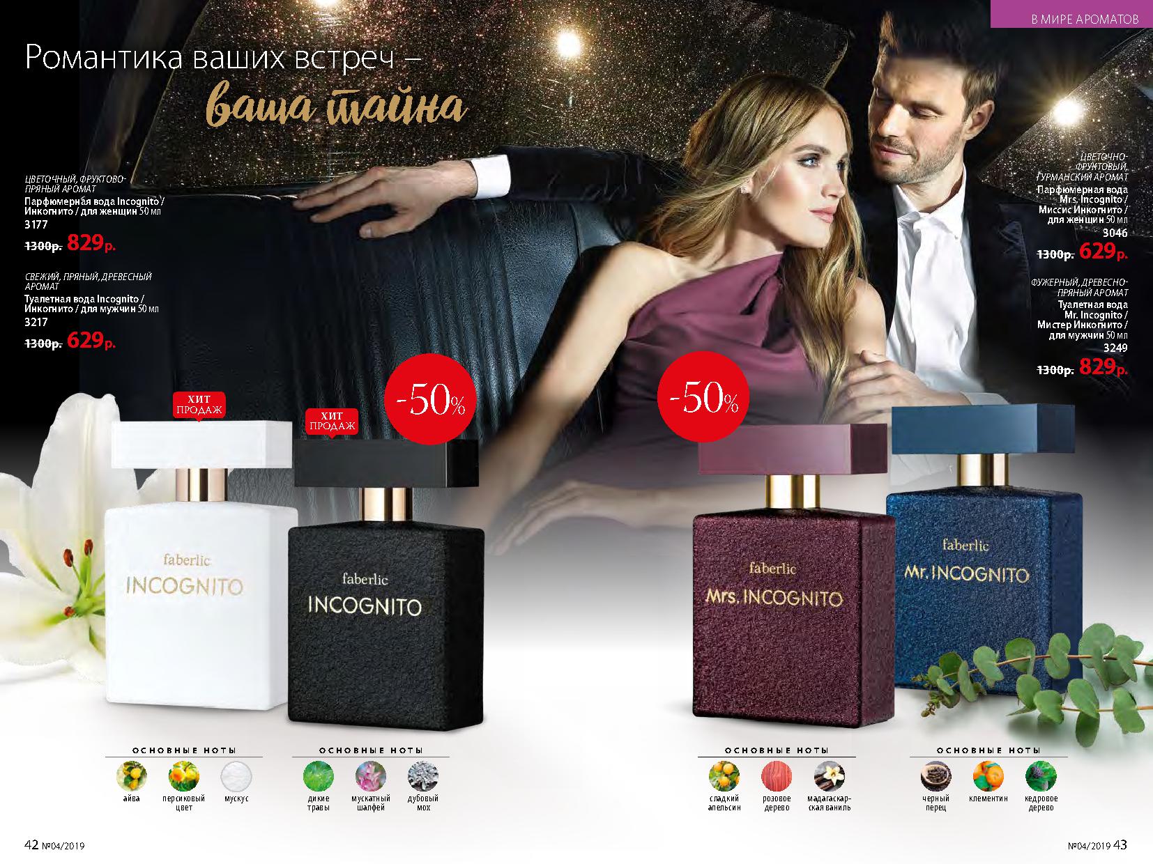 Ооо мкк дзп центр электронная почта Ооо мкк дзп центр электронная почта