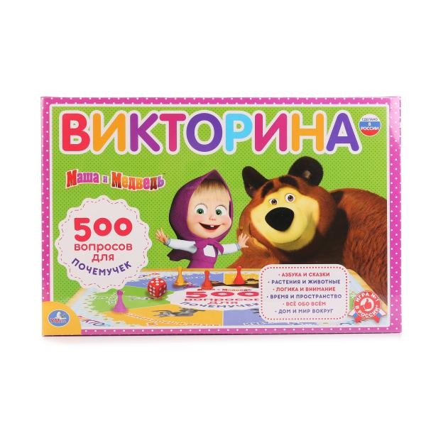 Настольная игра зимняя сказка игра путешествие как