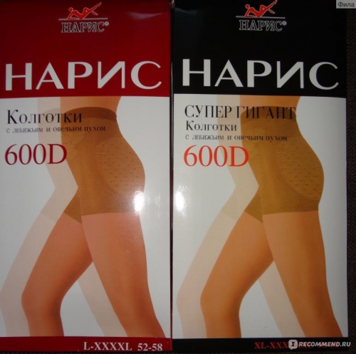 Колготки микрофибра 600 den